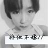 定制新版密西西比大学文凭学位【degxx.com】