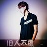 办理高仿加那利大学文凭【degxx.com】